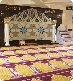 Golden Color Mosque carpet Dubai